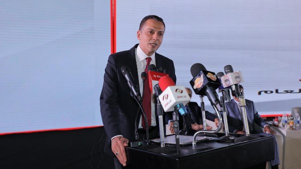 مؤتمر الجبهة الوطنية بالغربية