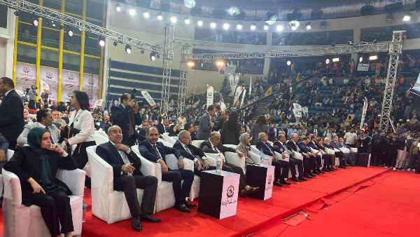 مؤتمر الجبهة الوطنية