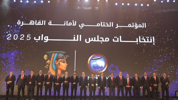 قيادات مستقبل وطن