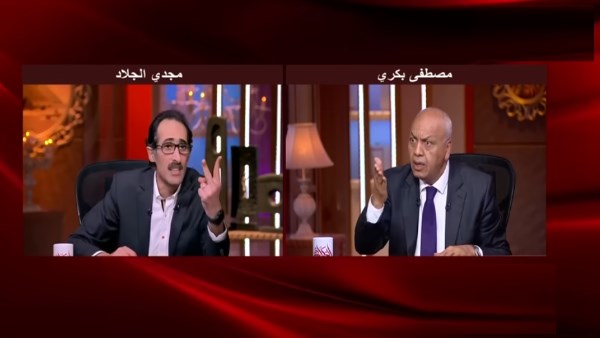 مصطفى بكري ومجدي الجلاد