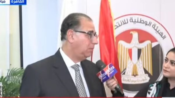 السفير نبيل حبشي