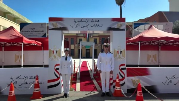 انتخابات مجلس النواب