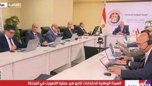 الهيئة الوطنية للانتخابات