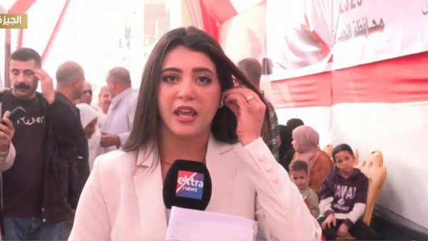 ريهام فيكتور