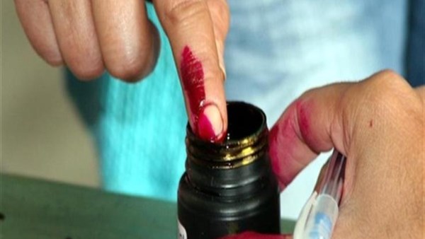 الحبر الفسفوري