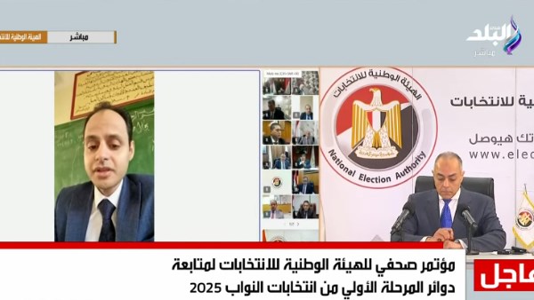 المستشار كريم الجبالي