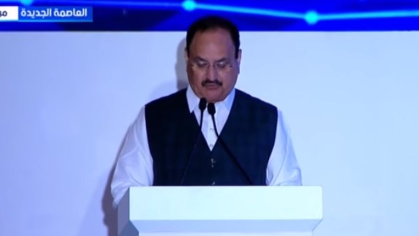 وزير الصحة الهندي