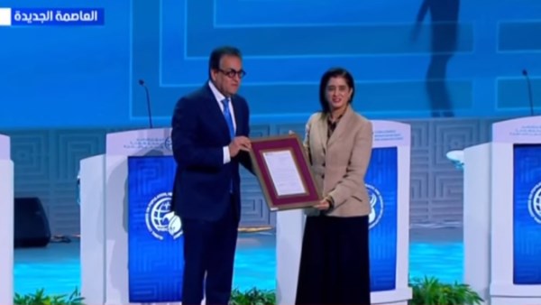 مصر تتسلم شهادة الخلو من مرض التراكوما