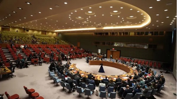 مجلس الأمن