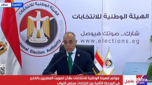 المستشار أحمد بنداري