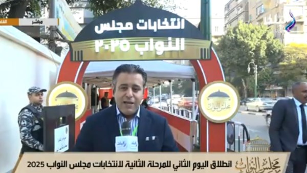 هاني النحاس