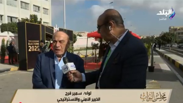 سمير فرج: الرئيس السيسي جدد ثقة المصريين في الانتخابات بالإعادة ببعض الدوائر