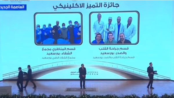 الدكتور مصطفى مدبولي