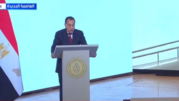 رئيس الوزراء الدكتور مصطفى مدبولي