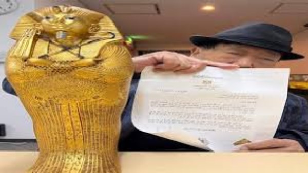 دعوات افتتاح المتحف المصري الكبير