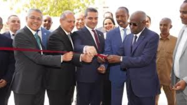 افتتاح بنك مصر بجيبوتي
