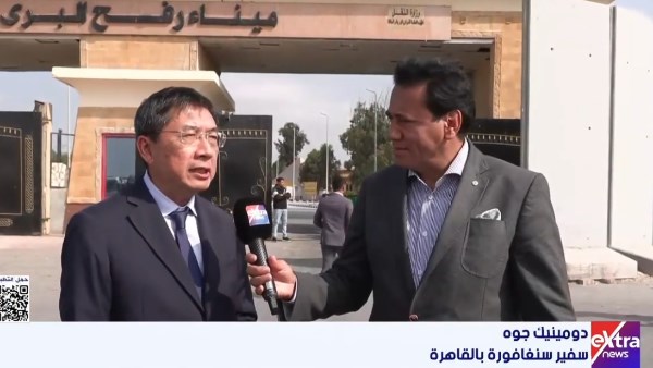 دومينيك جوه سفير سنغافورة بالقاهرة