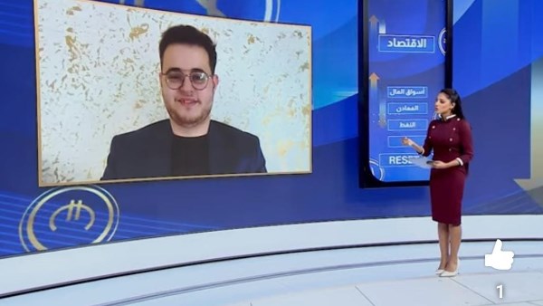 دانيال البنا، المحلل الاقتصادي 