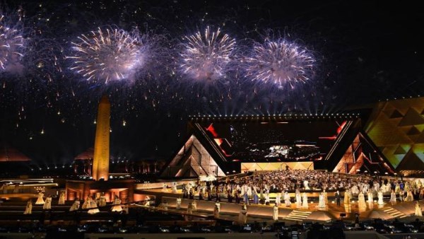 صورة أرشيفية  