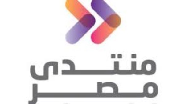 منتدى مصر للإعلام 