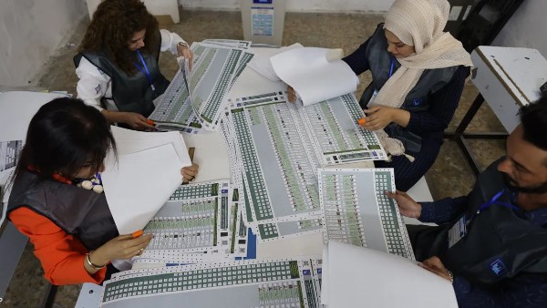 صورة أرشيفية  