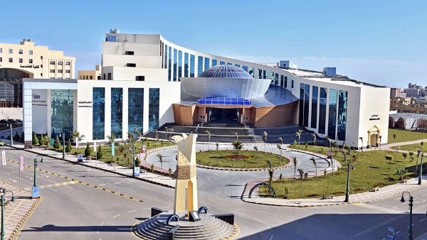 صورة أرشيفية 