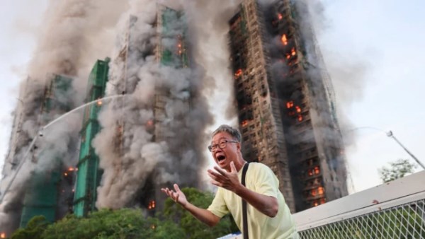 صورة أرشيفية 