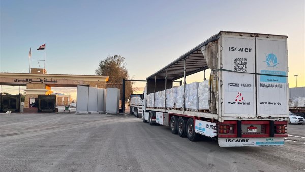 صورة أرشيفية