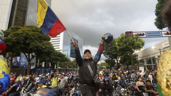 صورة أرشيفية 