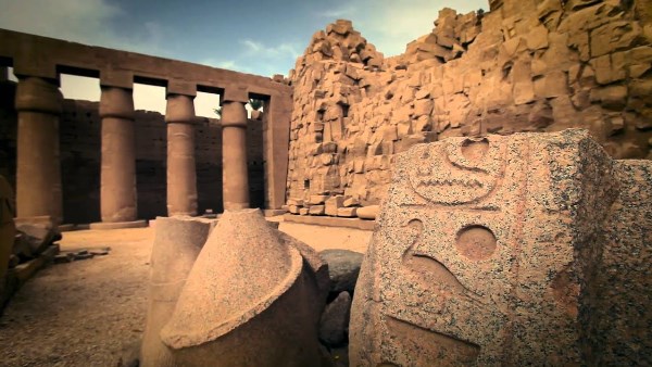 الحضارة المصرية  الحضارة المصرية