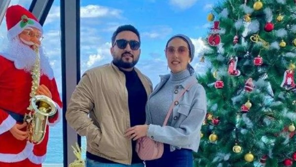 الزوج والزوجة