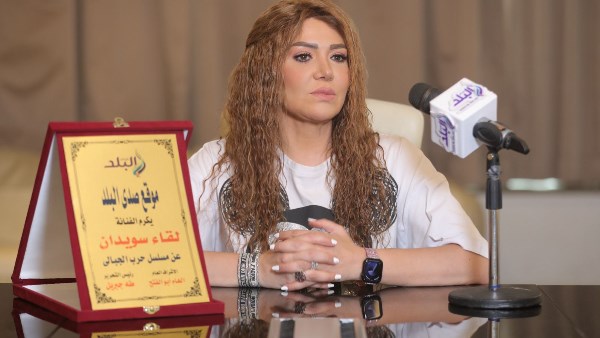 لقاء سويدان  لقاء سويدان