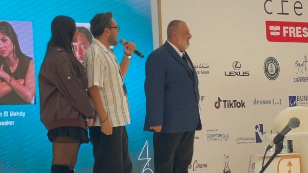 ابنة سامح عبد العزيز وخالد الصاوي 