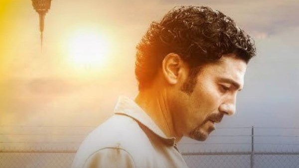 فيلم المواطن 