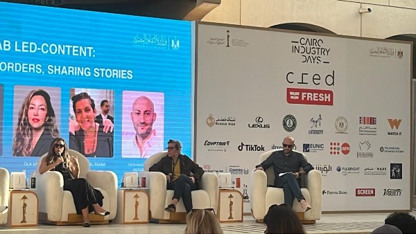 حلقة نقاشية بعنوان "المحتوى السينمائي العربي: عبور الحدود ومشاركة القصص"