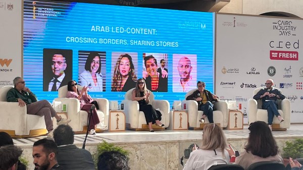 حلقة نقاشية بعنوان "المحتوى السينمائي العربي: عبور الحدود ومشاركة القصص"