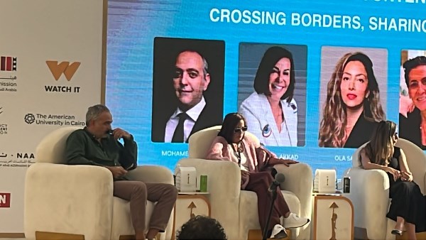 حلقة نقاشية بعنوان "المحتوى السينمائي العربي: عبور الحدود ومشاركة القصص"