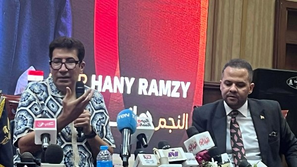 هاني رمزي: احد مشاهد