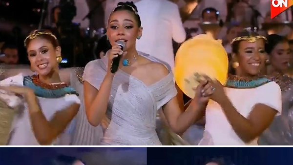 احتفالية المتحف الكبير 