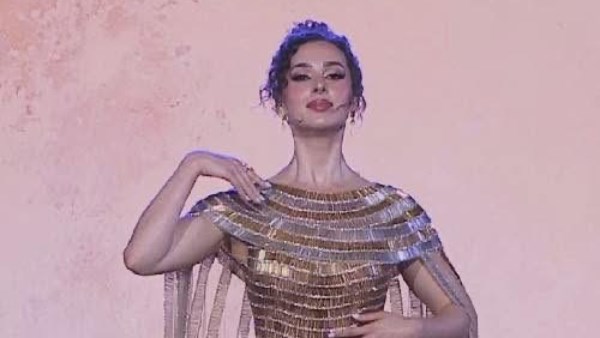 شيرين أحمد طارق 