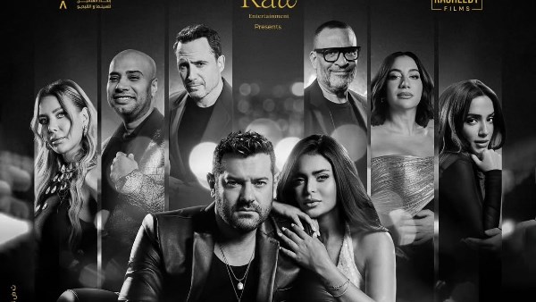 السلم والتعبان 