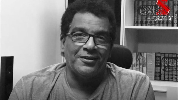 أحمد عبد الله 