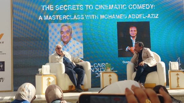 ندوة محمد عبد العزيز 