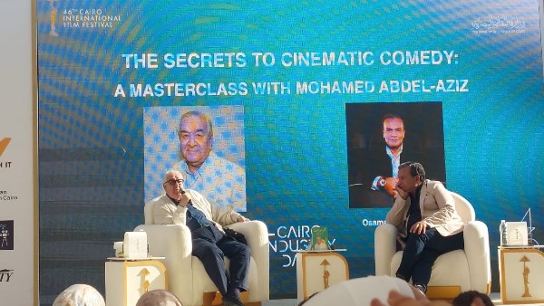 محمد عبد العزيز 