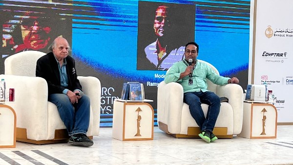 ندوة محمود عبد السميع 