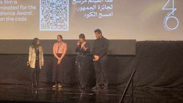 ندوة الفيلم 