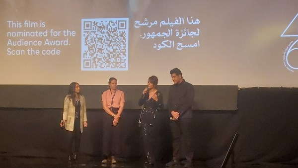 ندوة الفيلم 