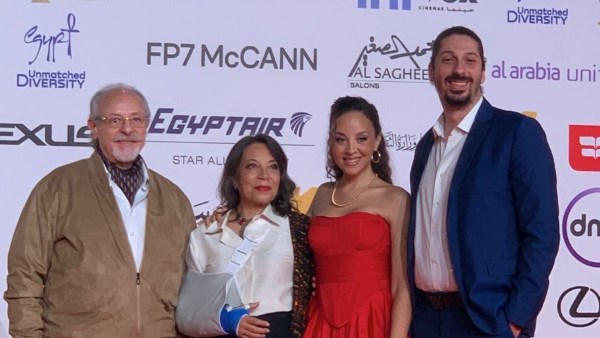 عائلة مريم الخشت