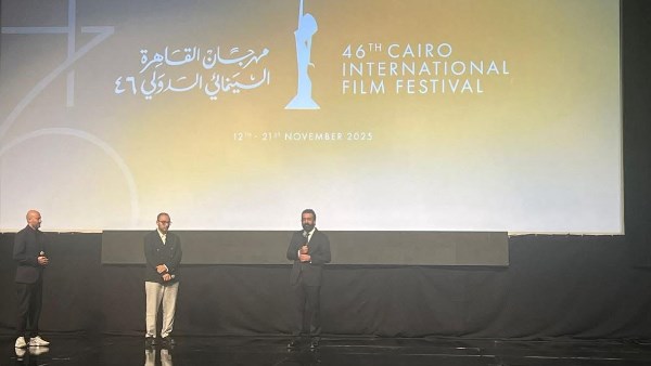 ماندو العدل 