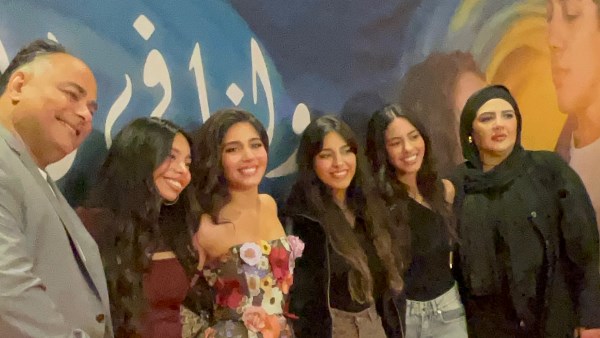 مايان السيد وأسرتها 